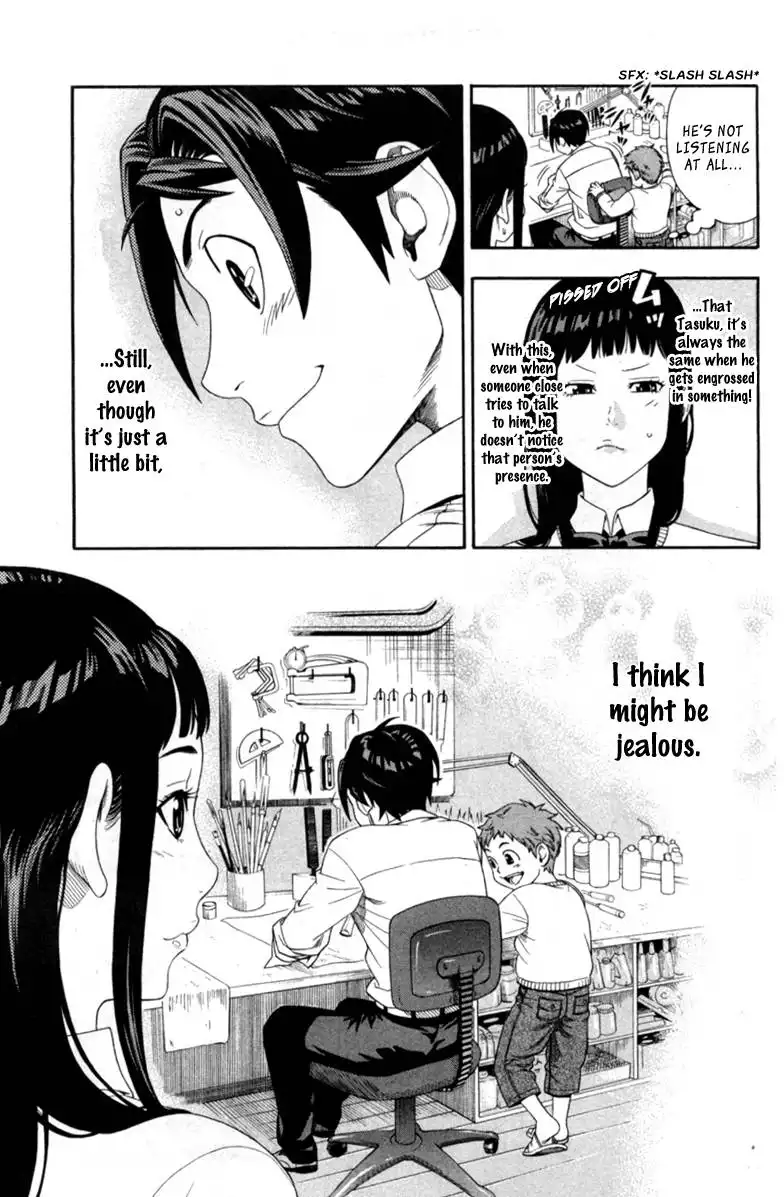 Dr. Duo Chapter 1 32